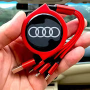 Car Telescopic Three-in-one Data Cable